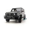  Mô hình xe Mercedes Benz G63 2019 1:18 Almost Real 