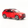 Mô hình xe Mercedes Benz GLE 63S 1:32 Yiate Toys