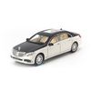 Mô hình xe Mercedes Benz S600 2020 1:24 Chezhi