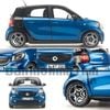 Mô hình xe Mercedes-Benz Smart Forfour 1:18 Norev