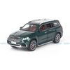 Mô hình xe Mercedes GLS63 AMG 1:24 Chezhi