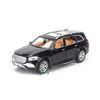  Mô hình xe Mercedes Maybach GLS600 1:32 