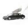 Mô hình xe Mercedes Maybach S600 Pullman 1:32 Miniauto