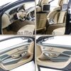 Mô hình xe Mercedes Maybach S650 W222 2019 1:18 Norev