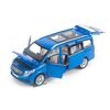 Mô hình xe Mercedes V260L 1:32 Proswon