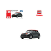  Mô hình xe  Mini John Cooper Works Asia Original AO-05 1:57 Tomica 