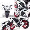  Mô hình xe mô tô Aprilia RSV4 RF 2017 1:12 Caipo 