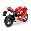  Mô hình xe mô tô Ducati Panigale V4 1:18 Bburago Red MH-18-51000 