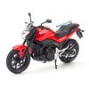  Mô hình xe mô tô Honda NC 750S 2018 1:18 Welly Red - 21854 