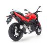  Mô hình xe mô tô Honda NC 750S 2018 1:18 Welly Red - 21854 