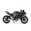  Mô hình xe mô tô Kawasaki Ninja H2R 1:18 Maisto 