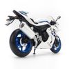  Mô hình xe mô tô Suzuki GSX-R1000 1:12 Caipo 