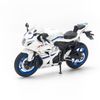  Mô hình xe mô tô Suzuki GSX-R1000 1:12 Caipo 