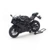 Mô hình xe mô tô Yamaha YZF-R6 2020 1:12 Welly Black (1)