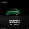 Mô hình xe Morris Mini No.12 1:50 Tomica Premium