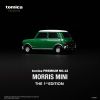  Mô hình xe Morris Mini No.12 1:50 Tomica Premium 