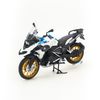 Mô hình xe moto BMW R1250 GS 1:12 Maisto