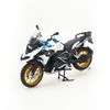  Mô hình xe moto BMW R1250 GS 1:12 Maisto 