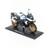  Mô hình xe moto BMW R1250 GS 1:12 Maisto 