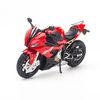 Mô hình xe BMW S1000RR 2020 1:12 Huayi Red (1)