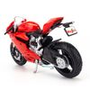  Mô hình xe mô tô Ducati 1199 Panigale 1:18 Maisto Red 