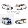  Mô hình xe Lexus LM300 1:24 Chezhi 