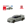 Mô hình xe Nissan GTR 1:62 Tomica