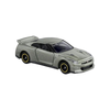  Mô hình xe Nissan GTR 1:62 Tomica 