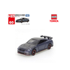 Mô hình xe Nissan GTR NISMO No.60-10 1:62 Tomica