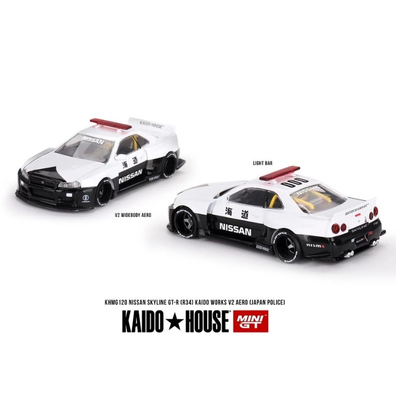 Mô hình xe Nissan Skyline GT-R (R34) 1:64 KAIDO HOUSE