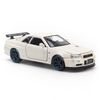 Mô hình xe Nissan skyline GTR R34 1:24 Maisto White