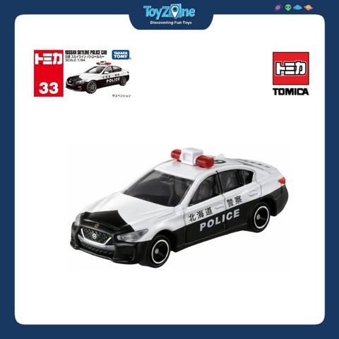 Mô hình xe Nissan Skyline Police Car No.33 1:64 TOMICA