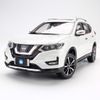  Mô hình xe Nissan X-Trail 1:18 Paudi 