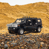  Mô hình xe ô tô Hummer H2 1:24 Alloy Car 