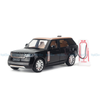  Mô hình xe ô tô Land Rover Range Rover 2023 1:24 XLG 