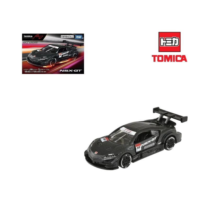 Mô hình xe Racing No.99 Honda NSX-GT 1:63 Tomica Premium