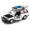 Mô hình xe Range Rover 1:24 Bburago Silver (6)