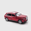  Mô hình xe Rolls Royce Cullinan 1:32 Newao Toys 