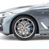  Mô hình xe BMW 5 Series 2019 1:18 Kyosho 