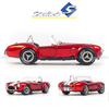  Mô hình xe Shelby Cobra 427 SC 1965 1:18 Solido 