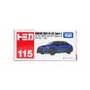 Mô hình xe Subaru WRX S4 STI Sport - Tomica