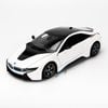 Mô hình xe thể thao BMW i8 1:24 Rastar White (1)