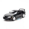  Mô hình xe Toyota Supra JZA80 1:64 MiniGT 