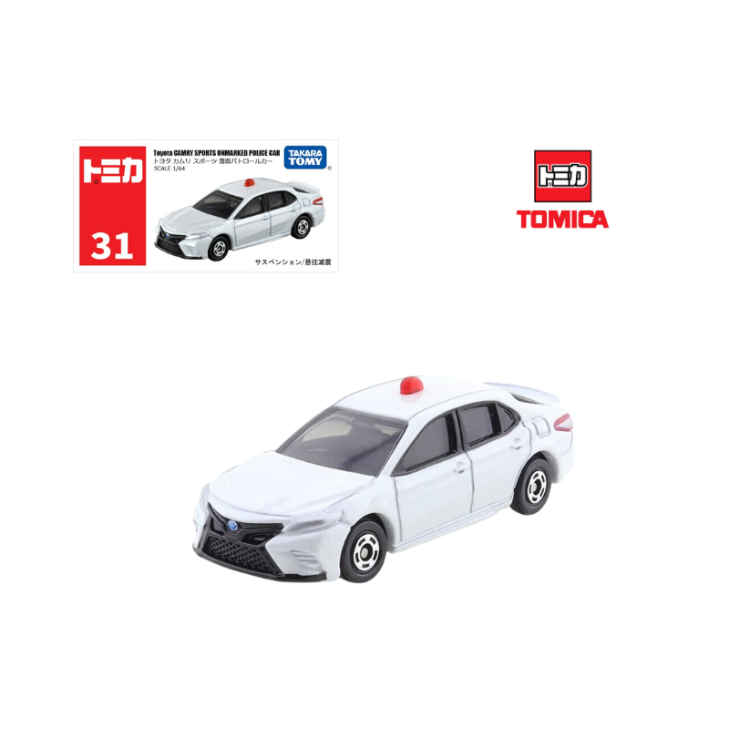  Mô hình xe Toyota Camry Sports Unmarked Police Car 1:64 Tomica 