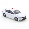  Mô hình xe Toyota Camry Sports Unmarked Police Car 1:64 Tomica 