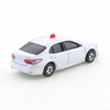 Mô hình xe Toyota Camry Sports Unmarked Police Car 1:64 Tomica