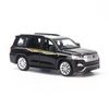  Mô hình xe Toyota Land Cruiser 2019-V8 1:32 Miniauto 