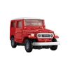 Mô hình xe Toyota Land Cruiser No.04 Tomica Premium