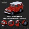 Mô hình xe Toyota Land Cruiser No.04 Tomica Premium