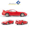  Mô hình xe Toyota Supra 1:18 Solido 